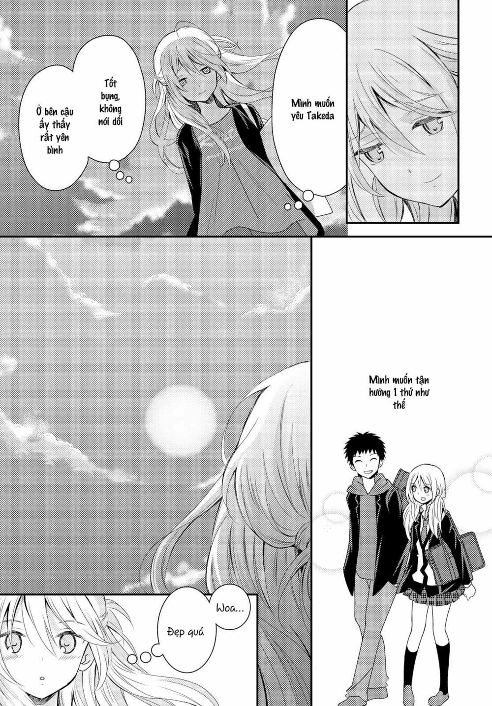 Netsuzou Trap: Chapter 16
