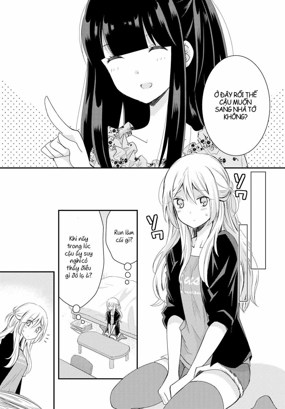 Netsuzou Trap: Chapter 16