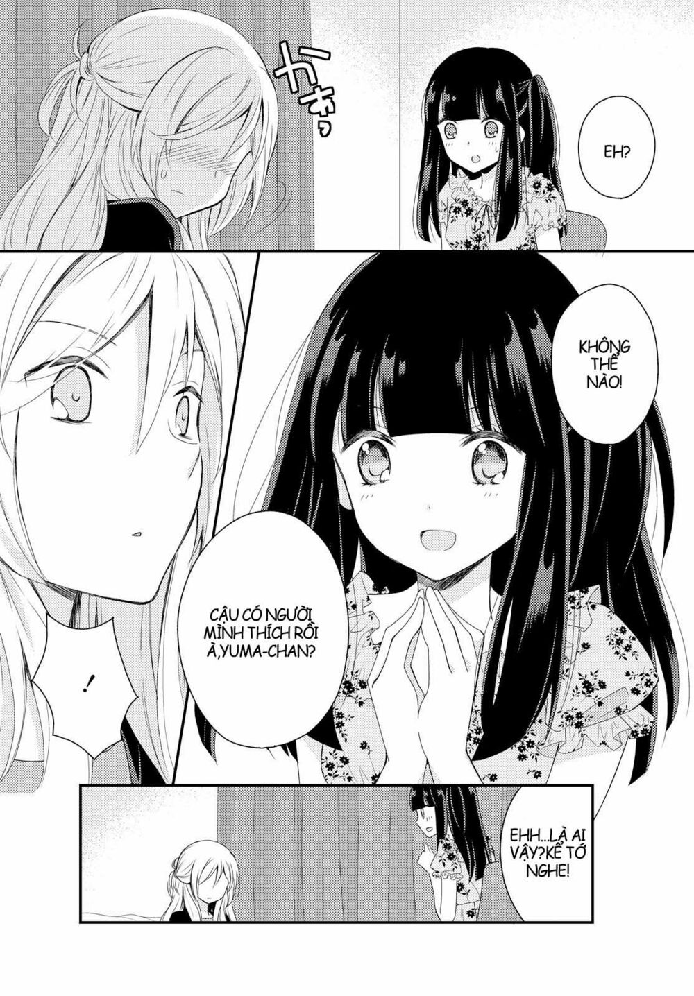 Netsuzou Trap: Chapter 16