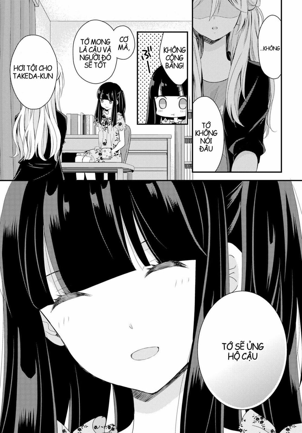 Netsuzou Trap: Chapter 16