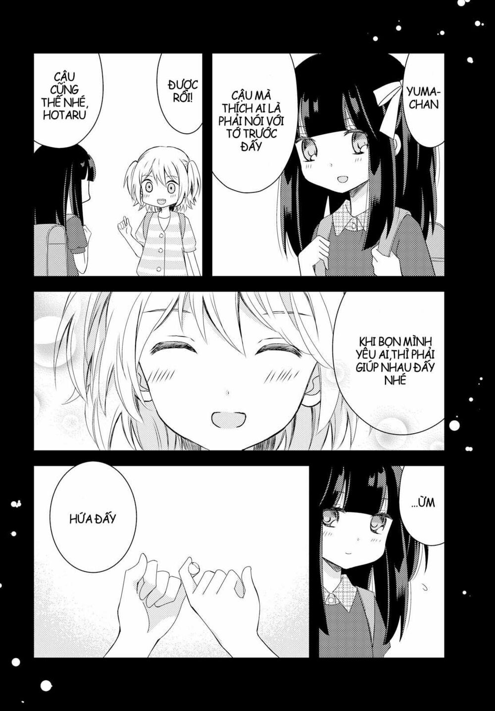 Netsuzou Trap: Chapter 16