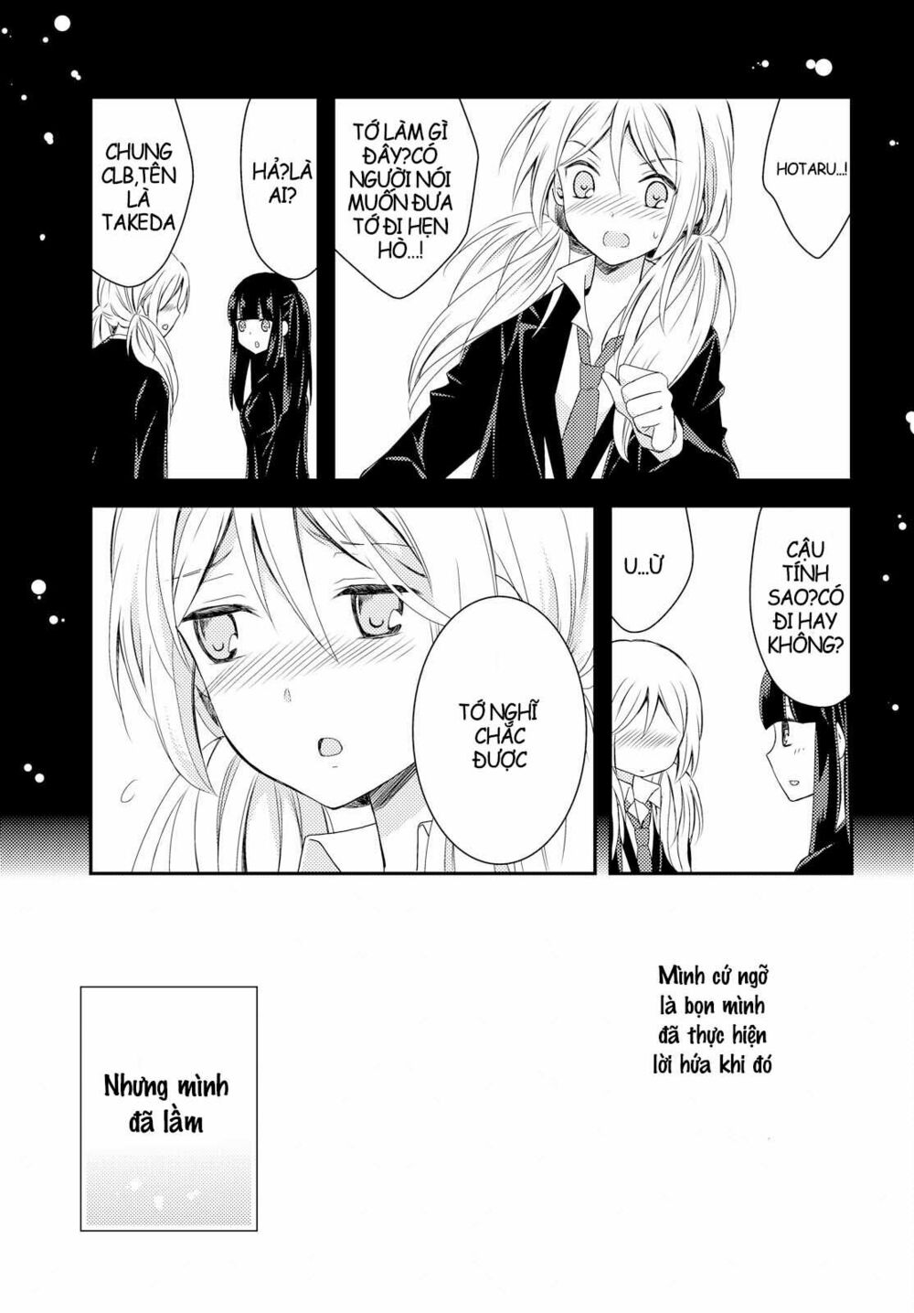 Netsuzou Trap: Chapter 16
