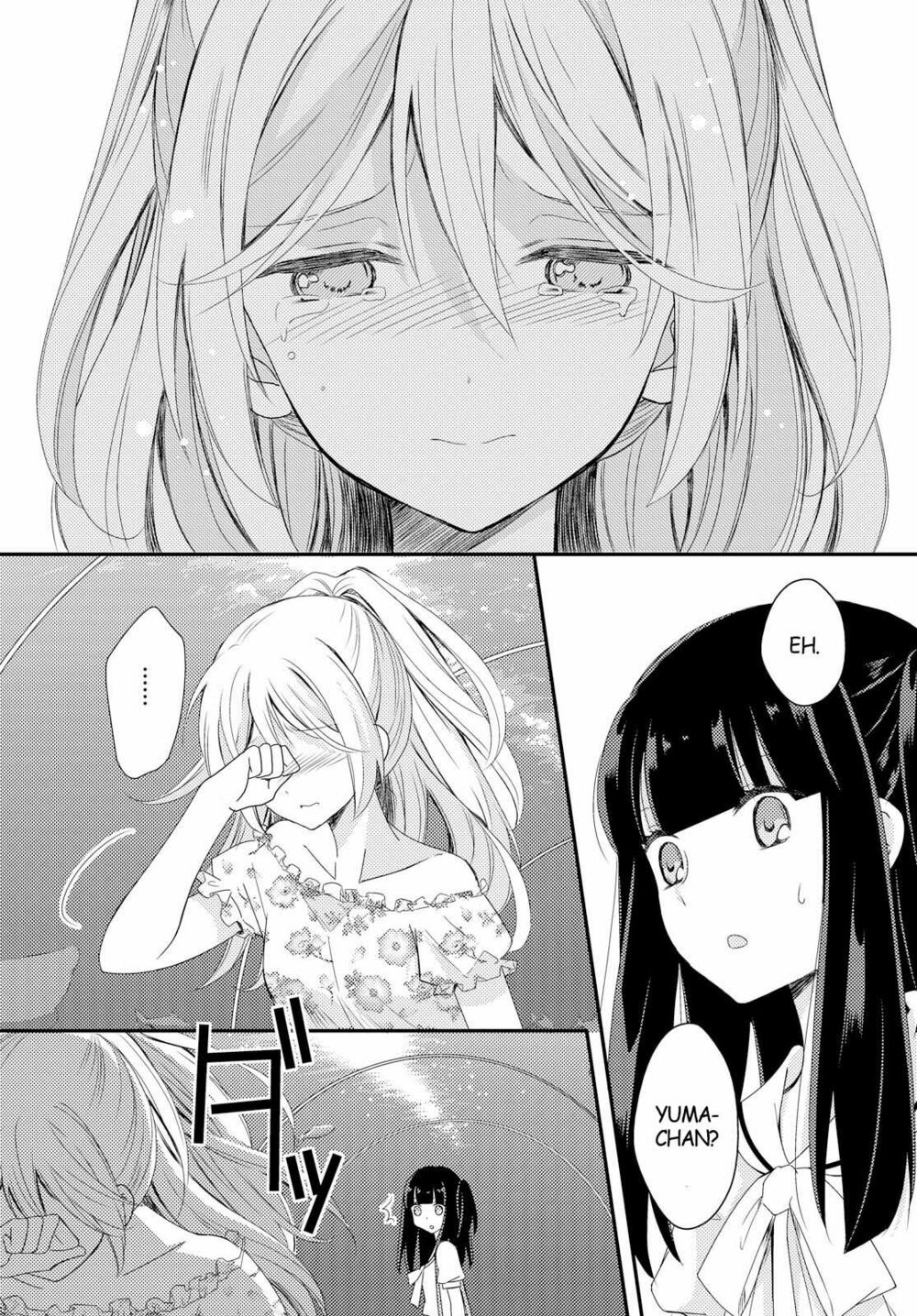 Netsuzou Trap: Chapter 16