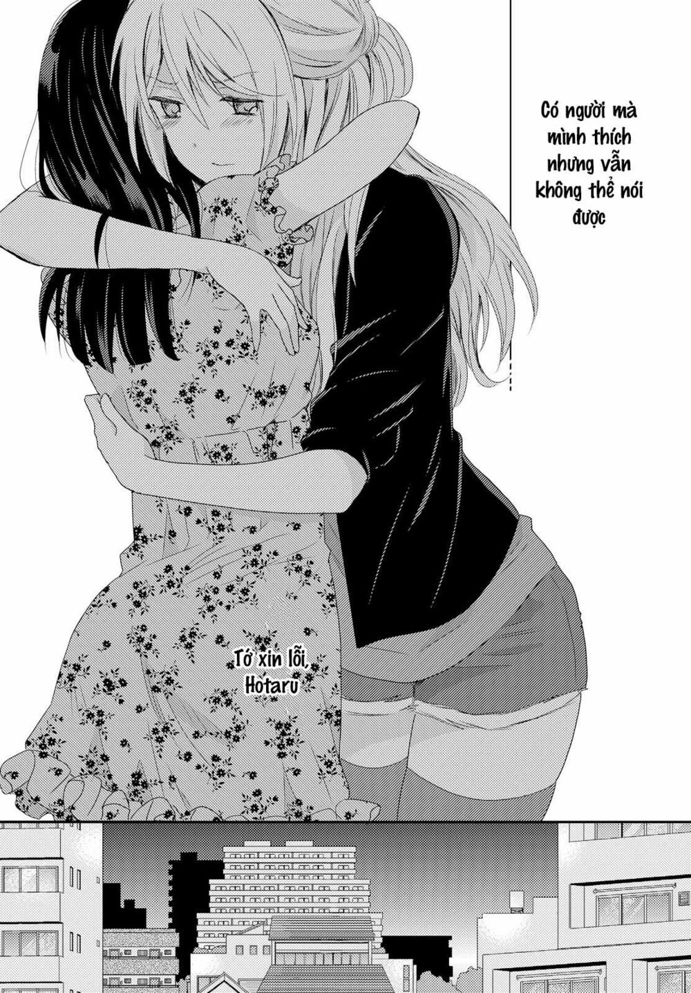 Netsuzou Trap: Chapter 16
