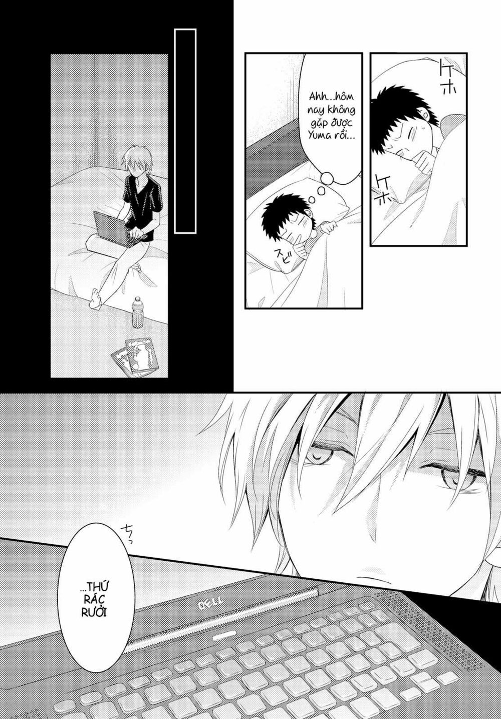 Netsuzou Trap: Chapter 16