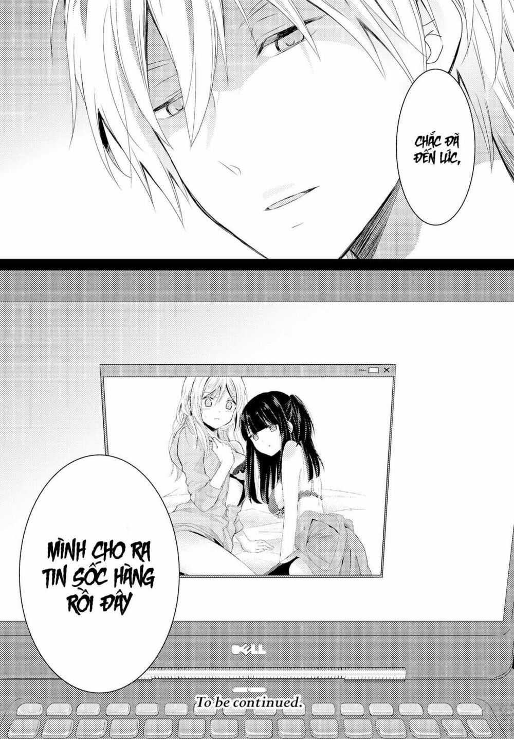 Netsuzou Trap: Chapter 16