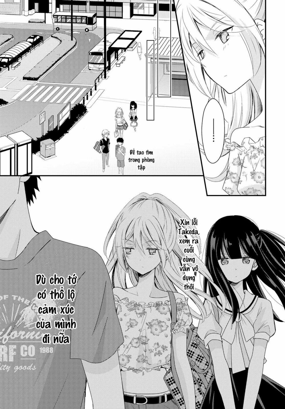 Netsuzou Trap: Chapter 16