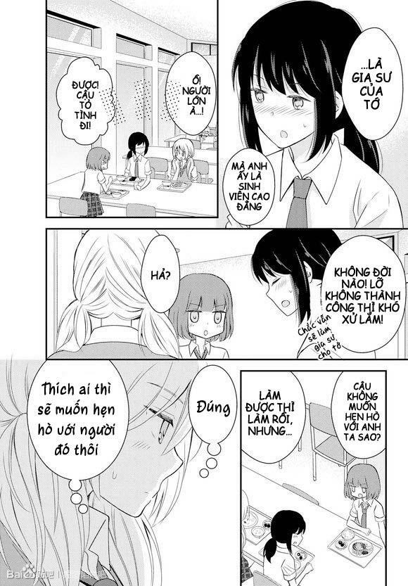 Netsuzou Trap: Chapter 17