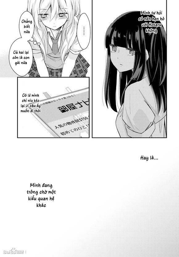 Netsuzou Trap: Chapter 17
