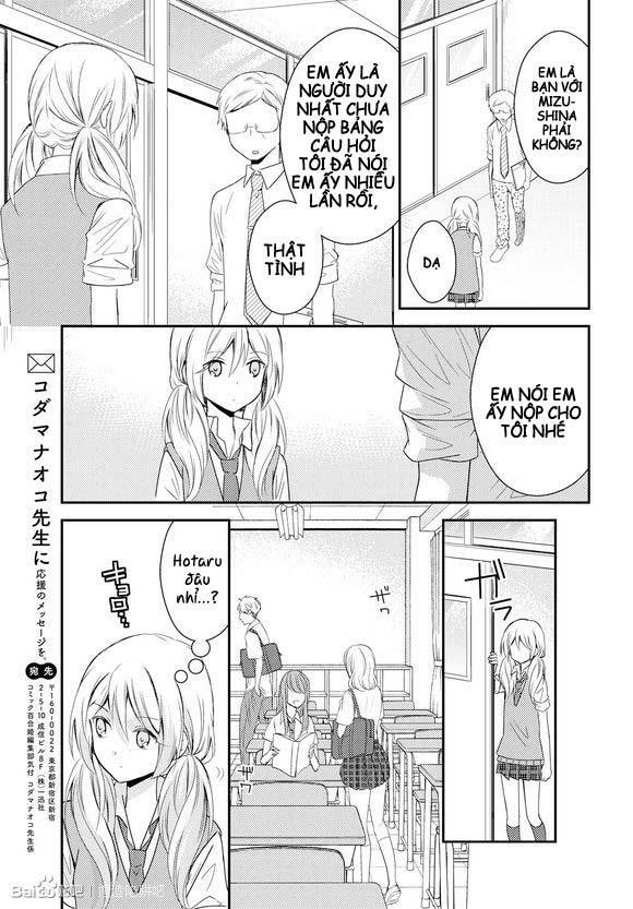 Netsuzou Trap: Chapter 17