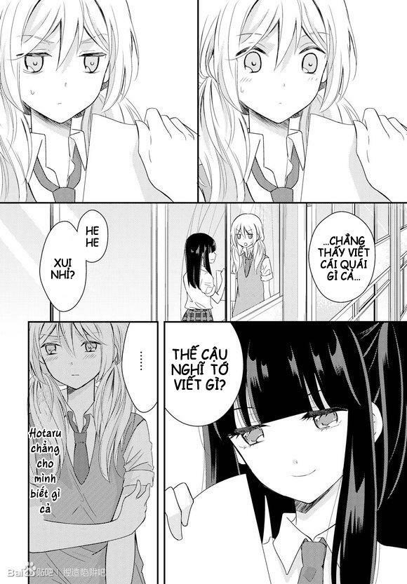 Netsuzou Trap: Chapter 17