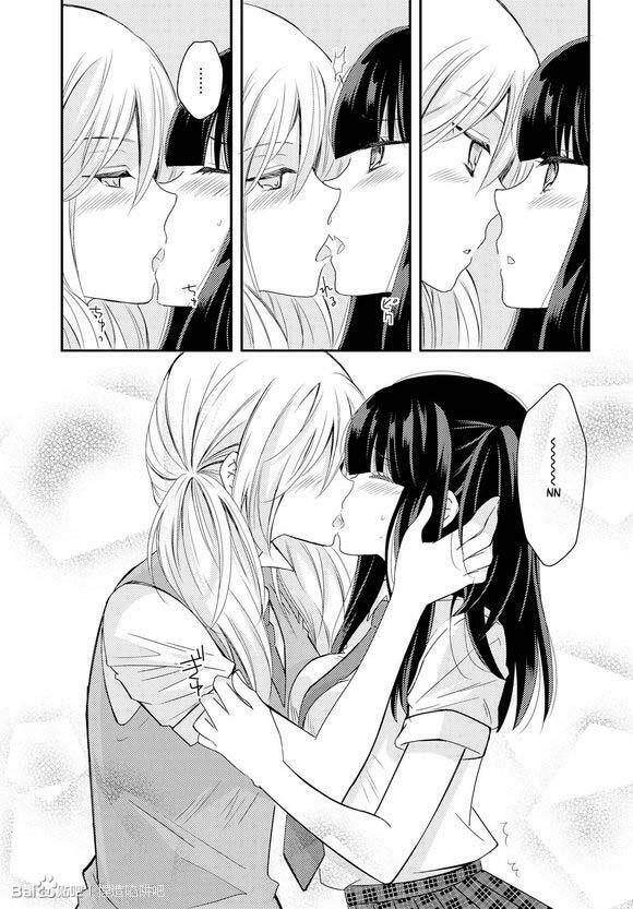 Netsuzou Trap: Chapter 17