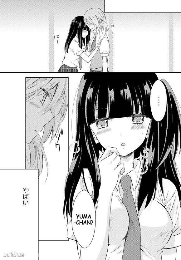 Netsuzou Trap: Chapter 17