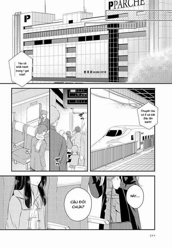 Netsuzou Trap: Chapter 26: - Ending !