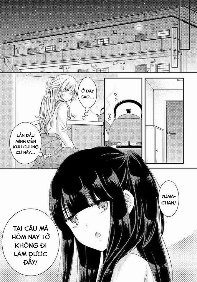 Netsuzou Trap: Chapter 26: - Ending !