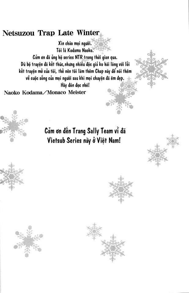 Netsuzou Trap: Chapter 27: After Story