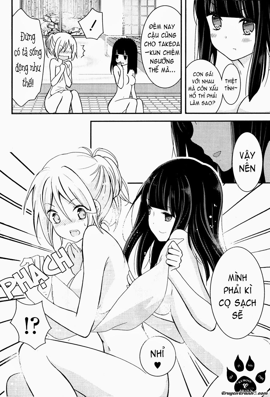 Netsuzou Trap: Chapter 3