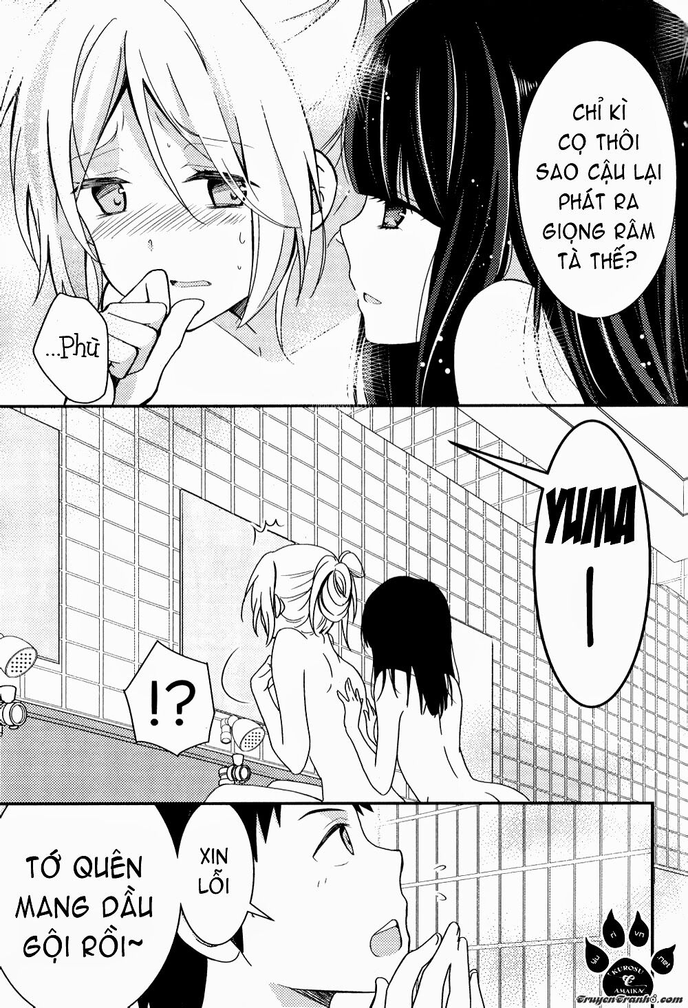 Netsuzou Trap: Chapter 3
