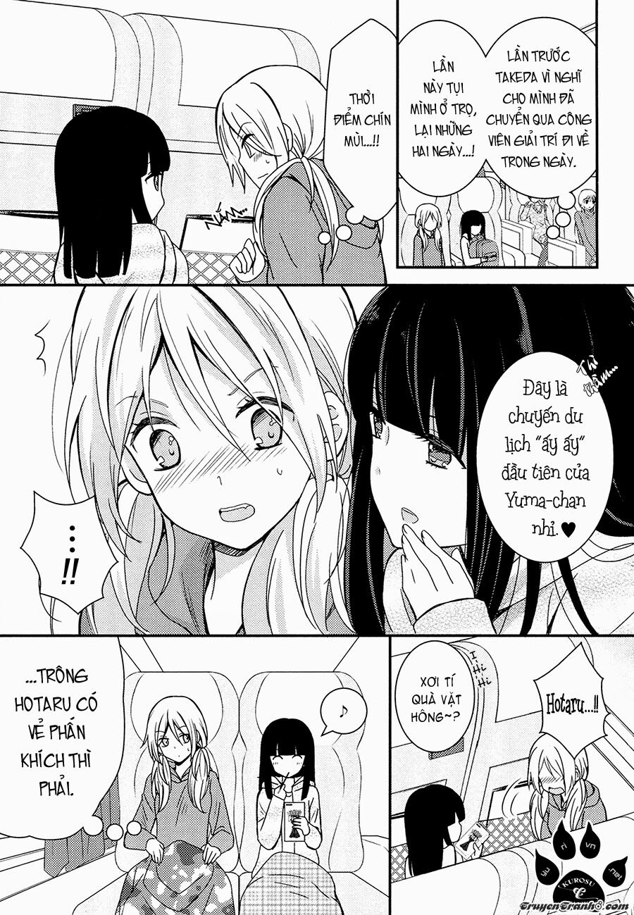 Netsuzou Trap: Chapter 3