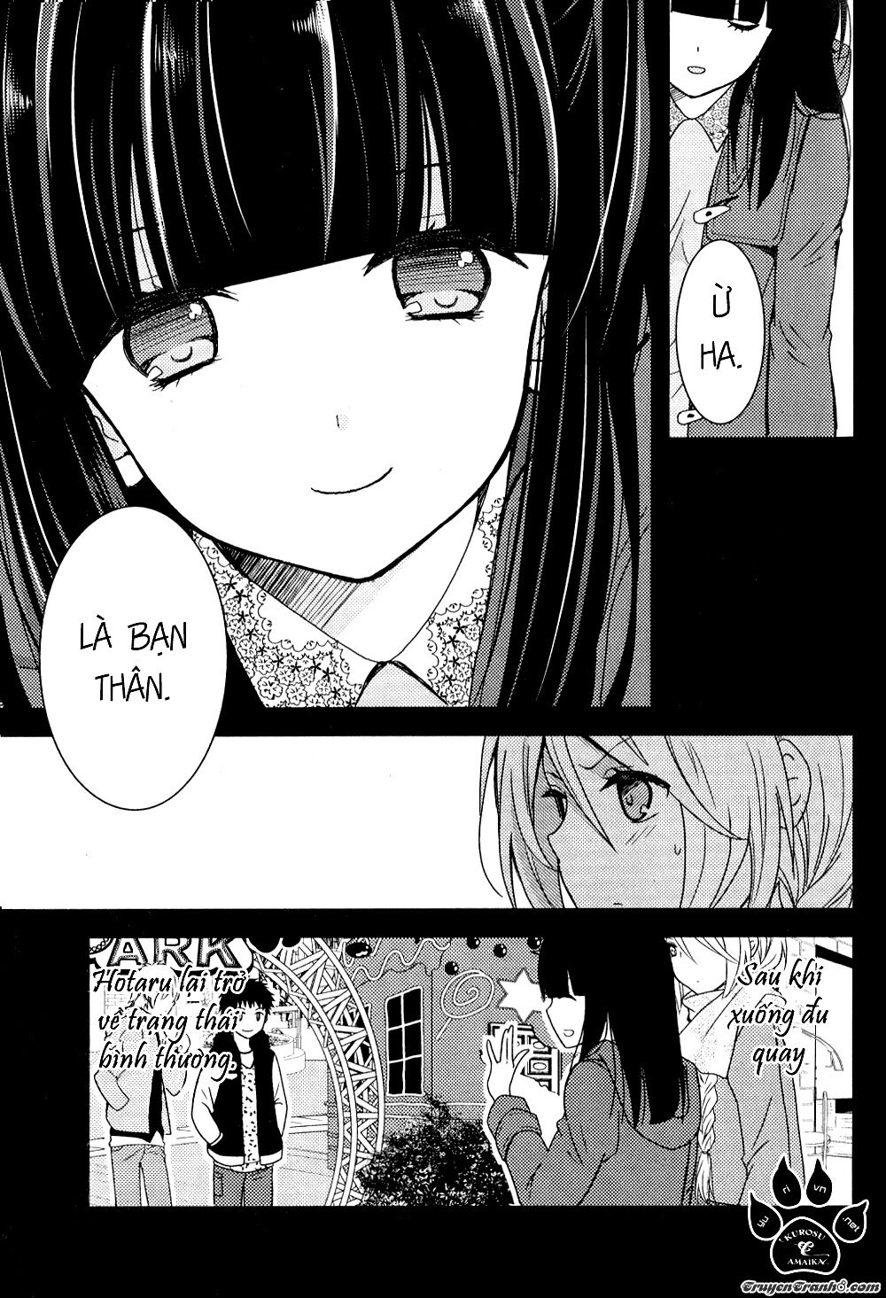 Netsuzou Trap: Chapter 3