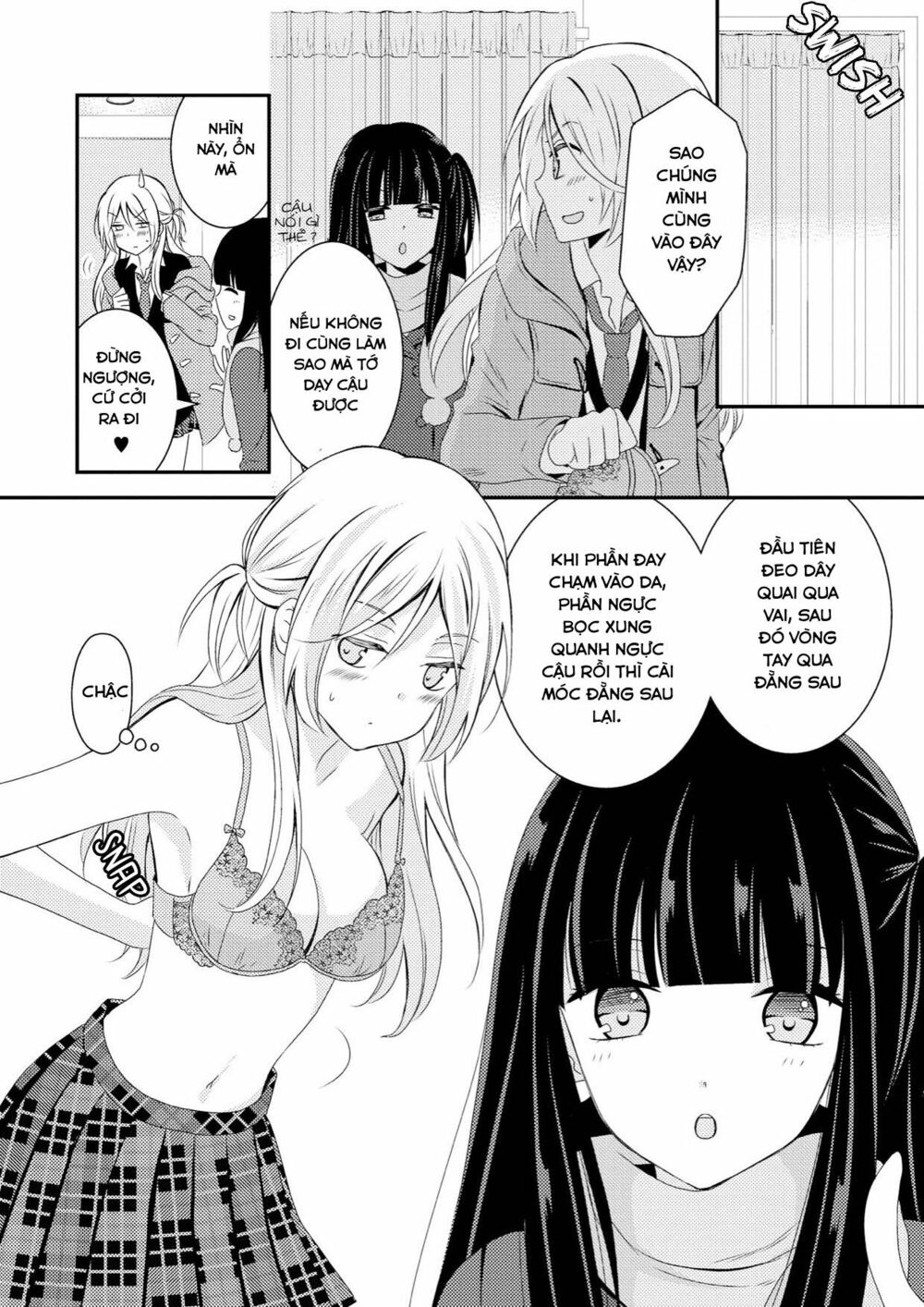 Netsuzou Trap: Chapter 6.5