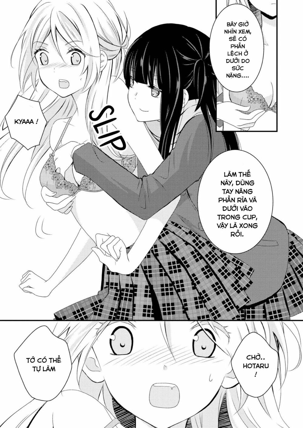 Netsuzou Trap: Chapter 6.5