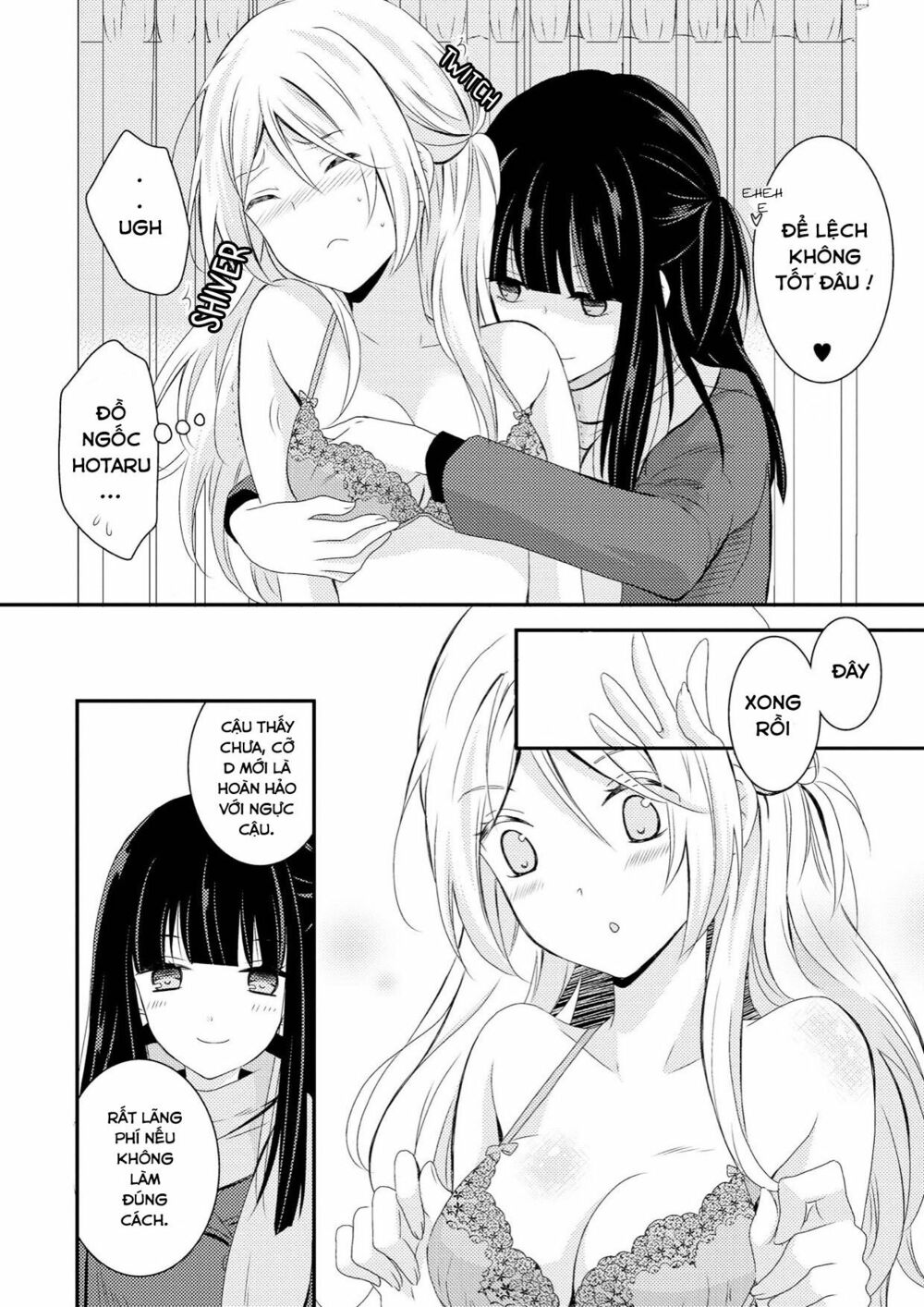 Netsuzou Trap: Chapter 6.5