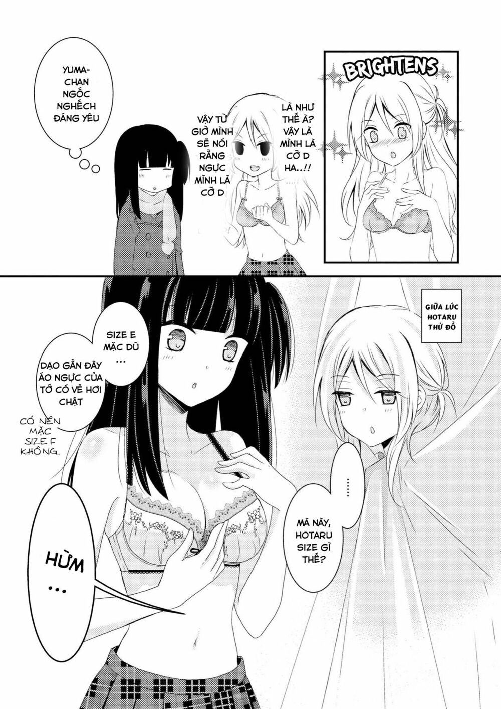 Netsuzou Trap: Chapter 6.5