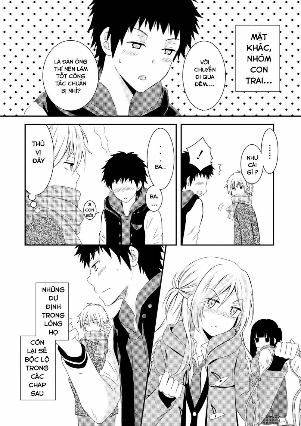 Netsuzou Trap: Chapter 6.5