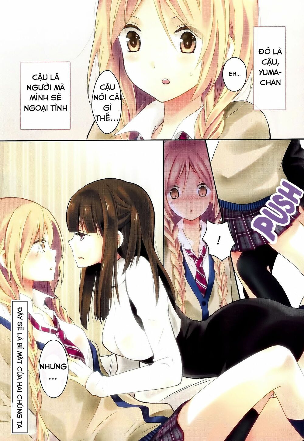 Netsuzou Trap: Chapter 6