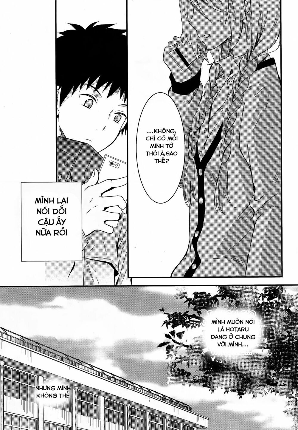Netsuzou Trap: Chapter 6