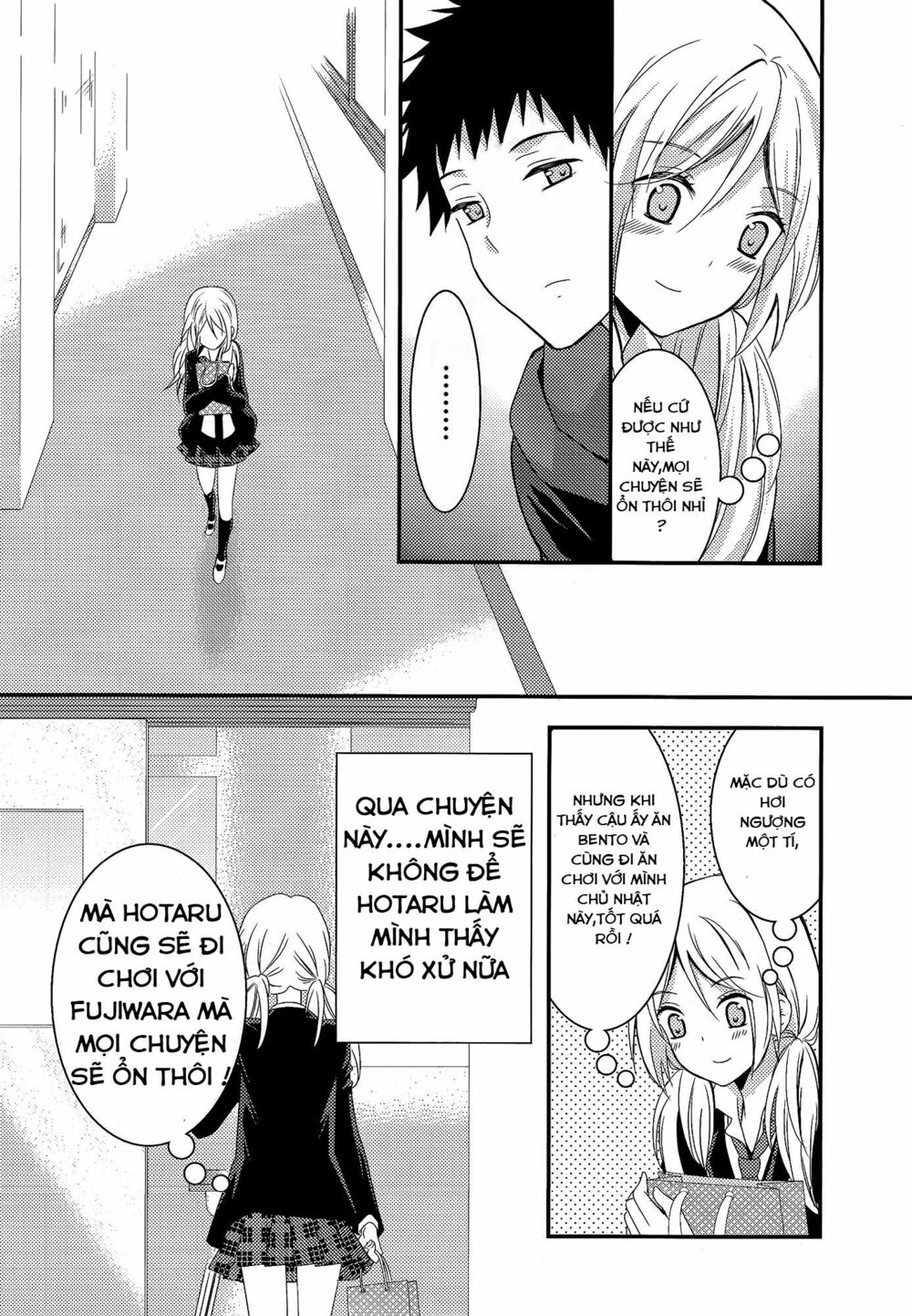 Netsuzou Trap: Chapter 6