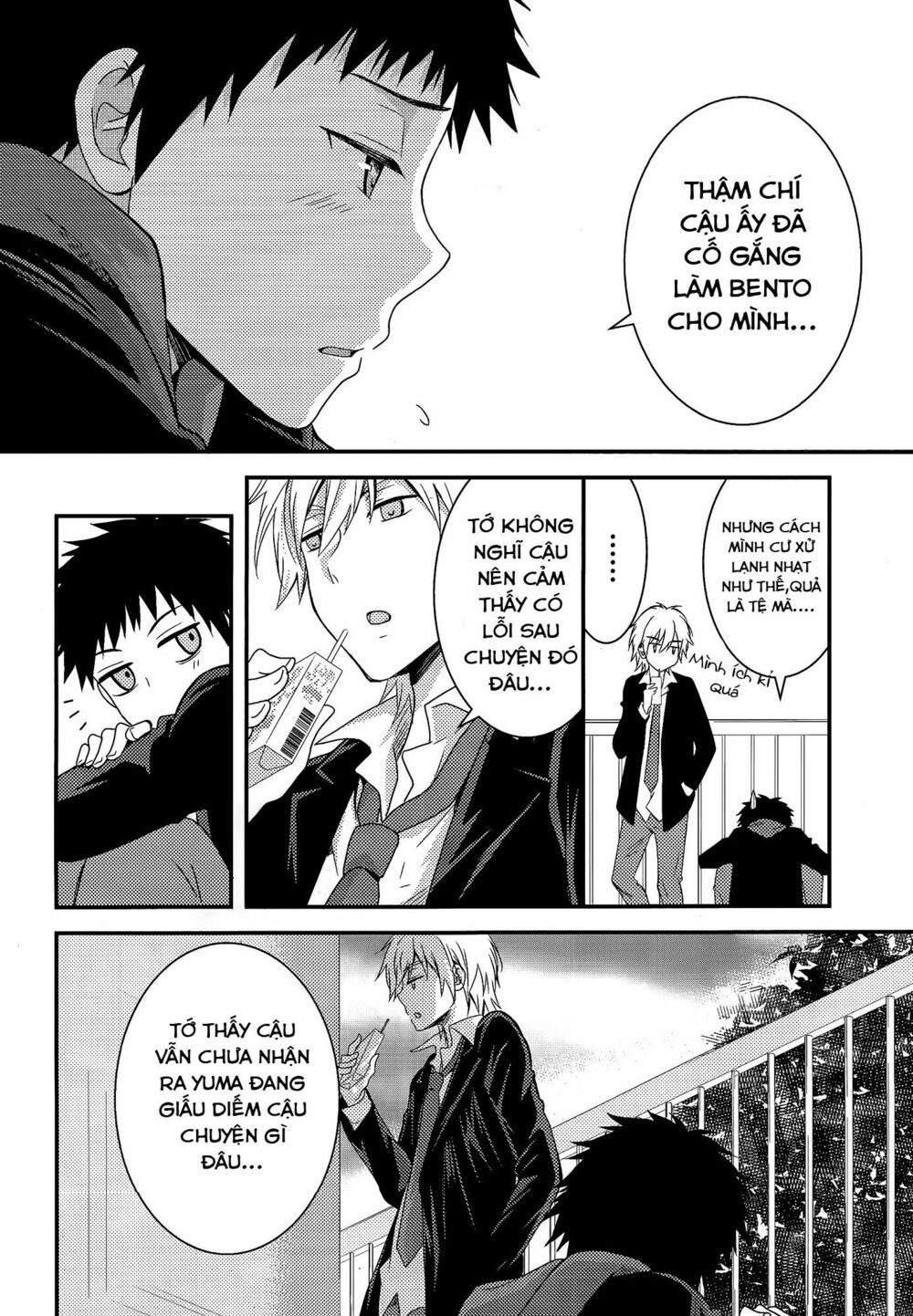 Netsuzou Trap: Chapter 6