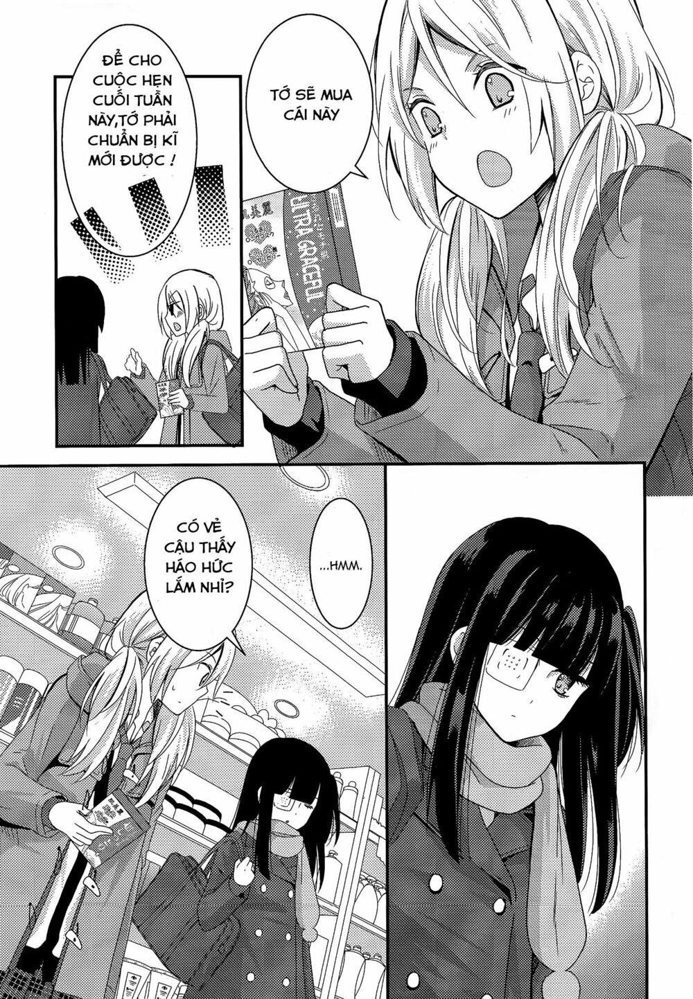 Netsuzou Trap: Chapter 6
