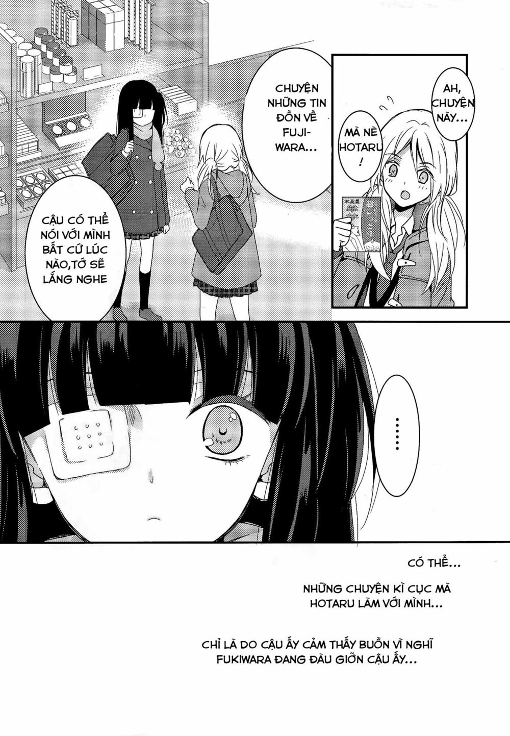 Netsuzou Trap: Chapter 6