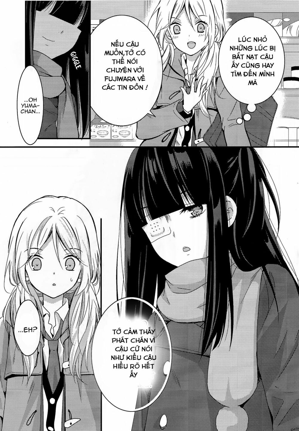 Netsuzou Trap: Chapter 6