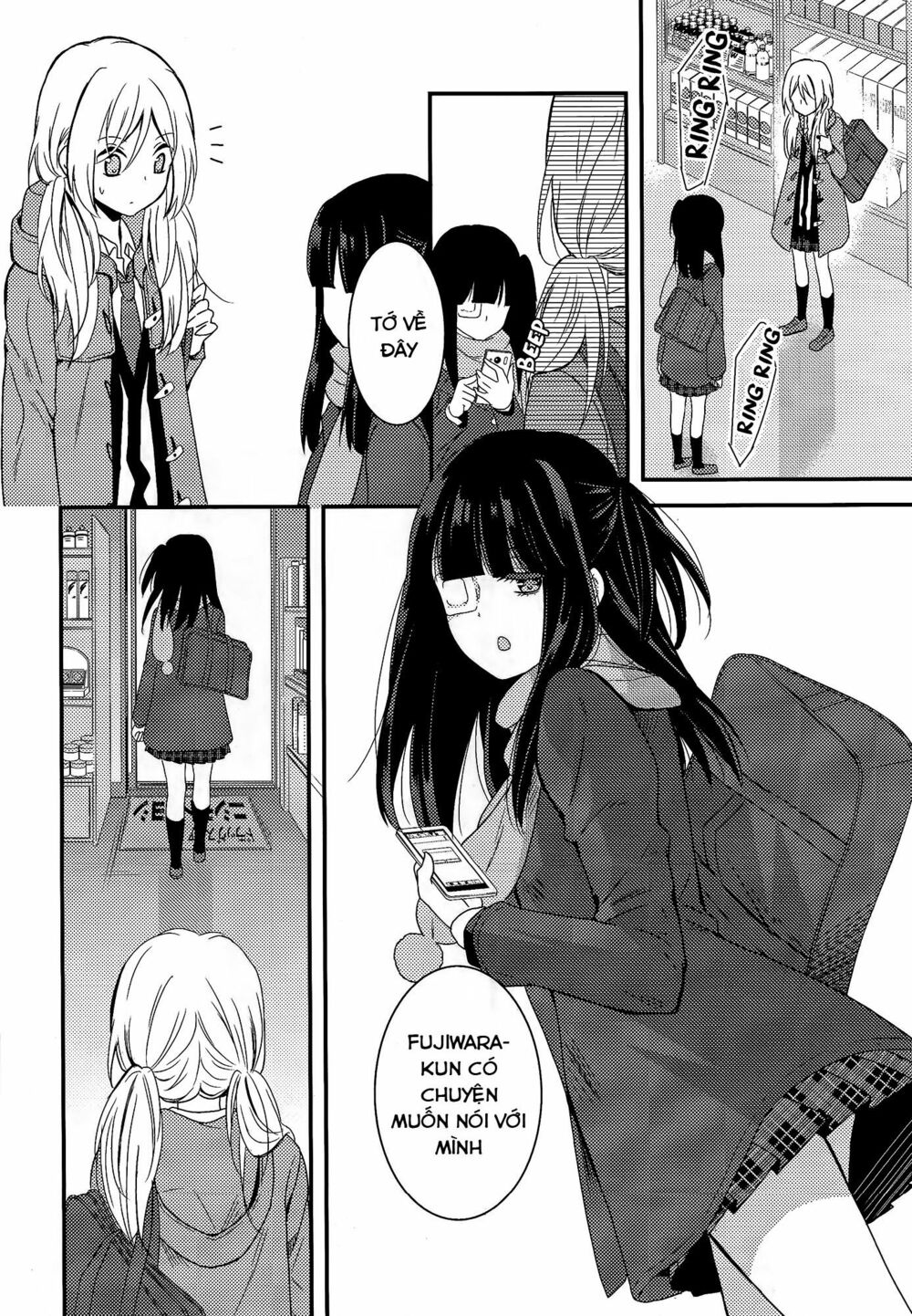 Netsuzou Trap: Chapter 6