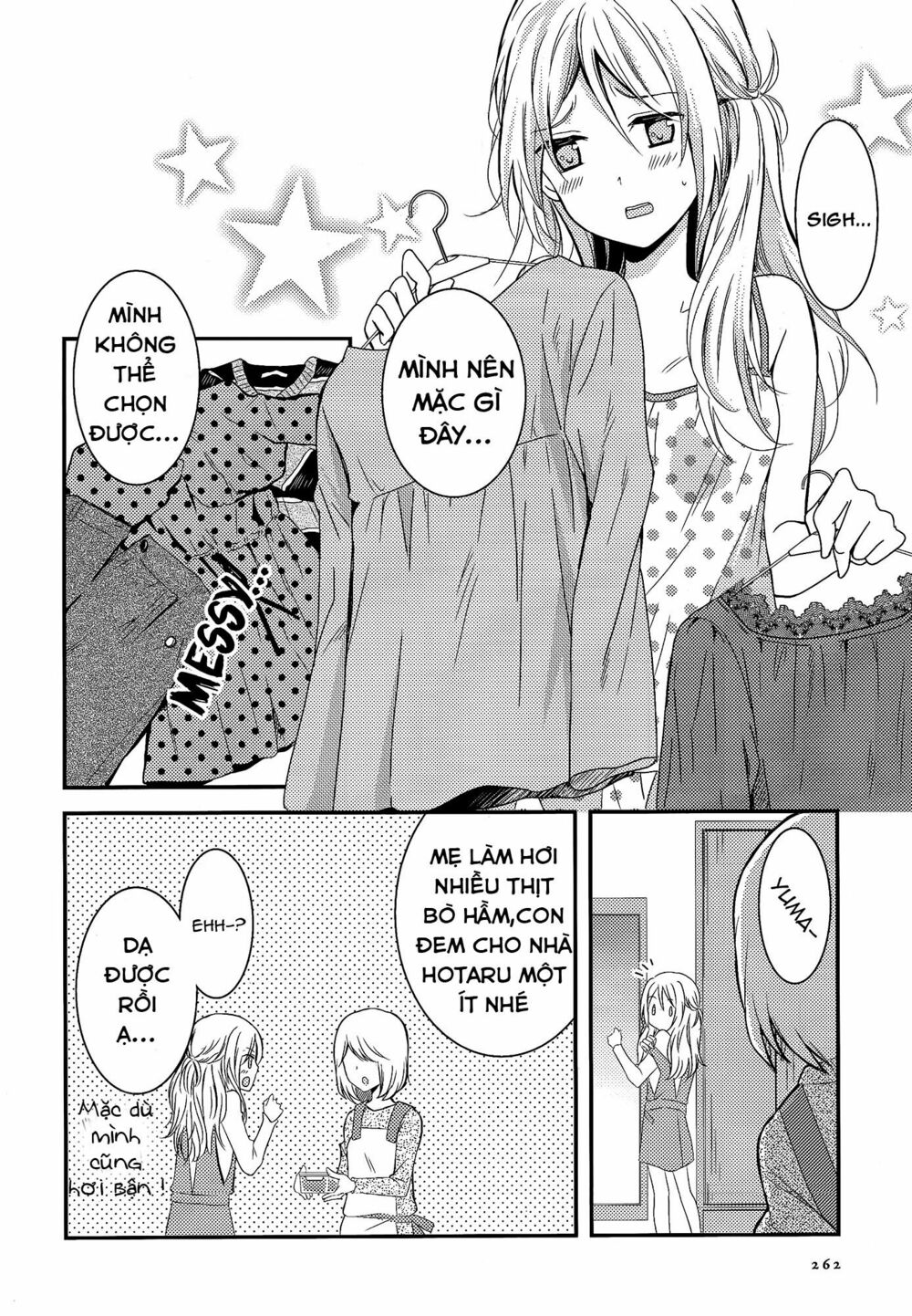 Netsuzou Trap: Chapter 6