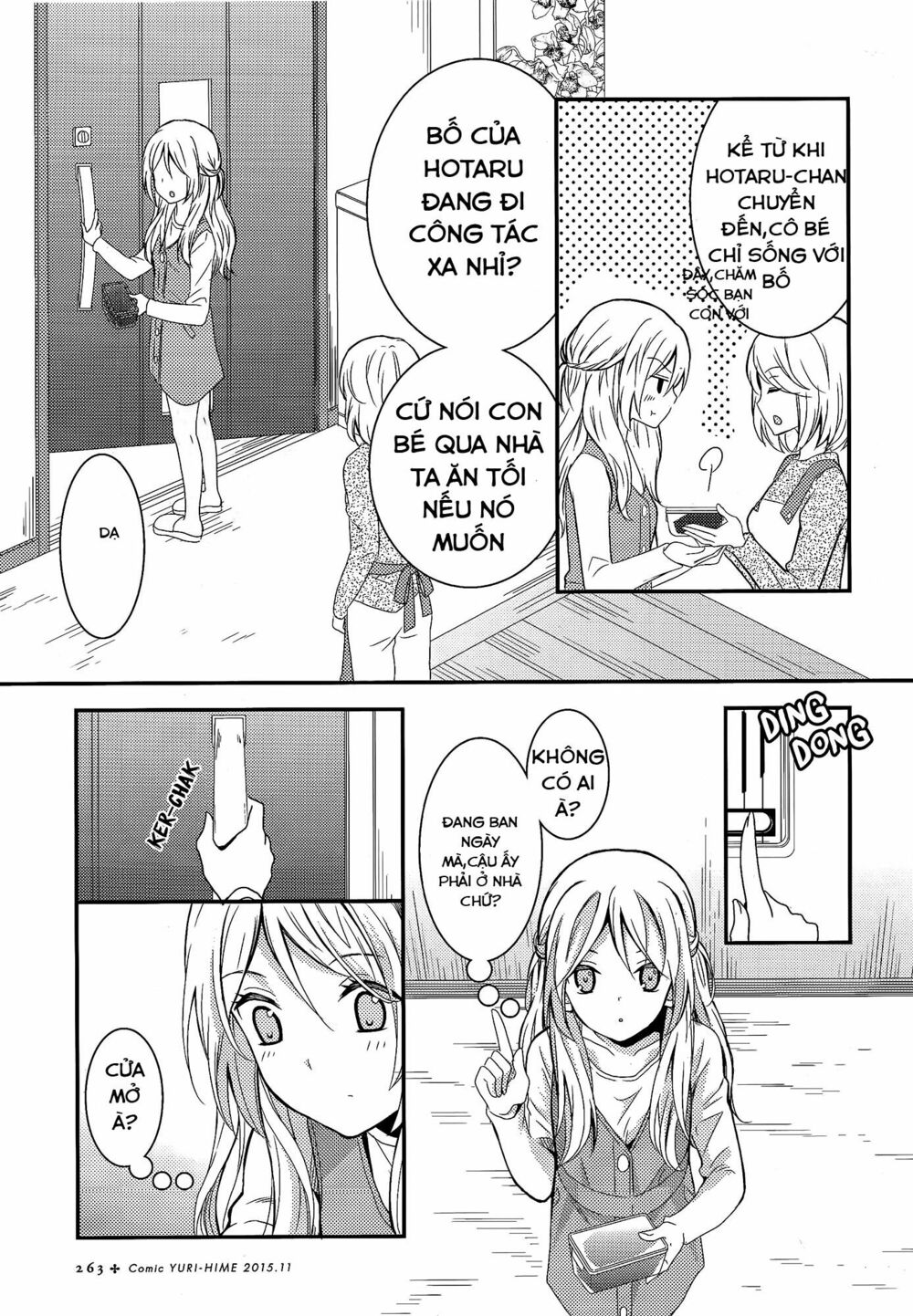 Netsuzou Trap: Chapter 6