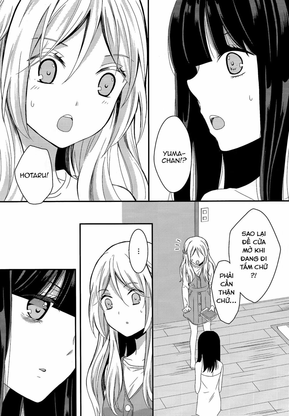 Netsuzou Trap: Chapter 6