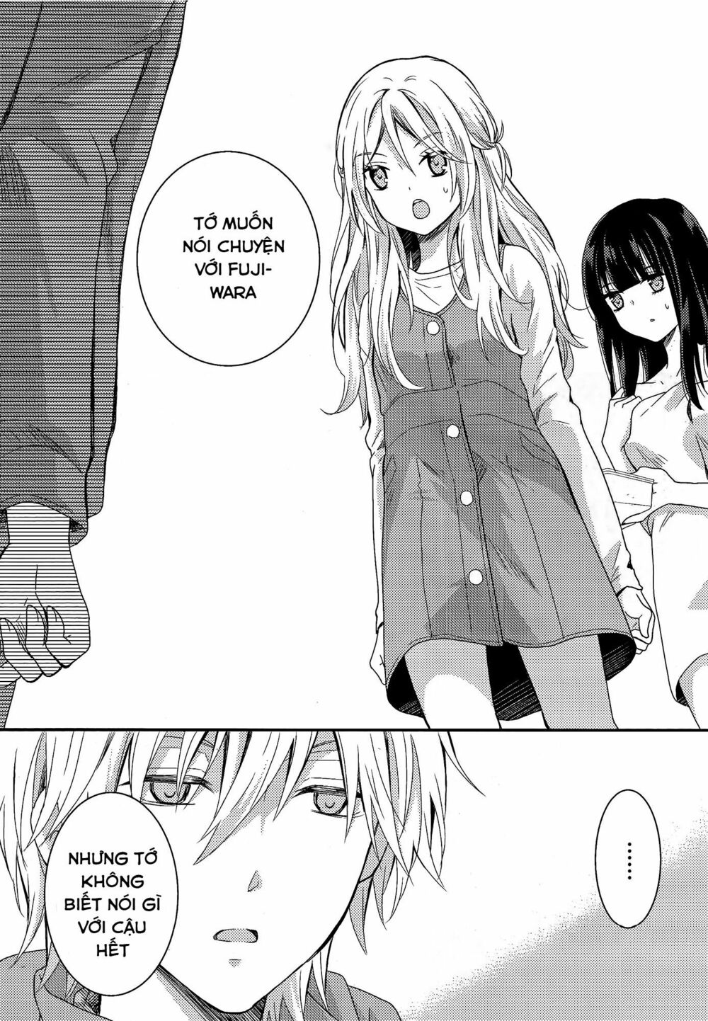 Netsuzou Trap: Chapter 6