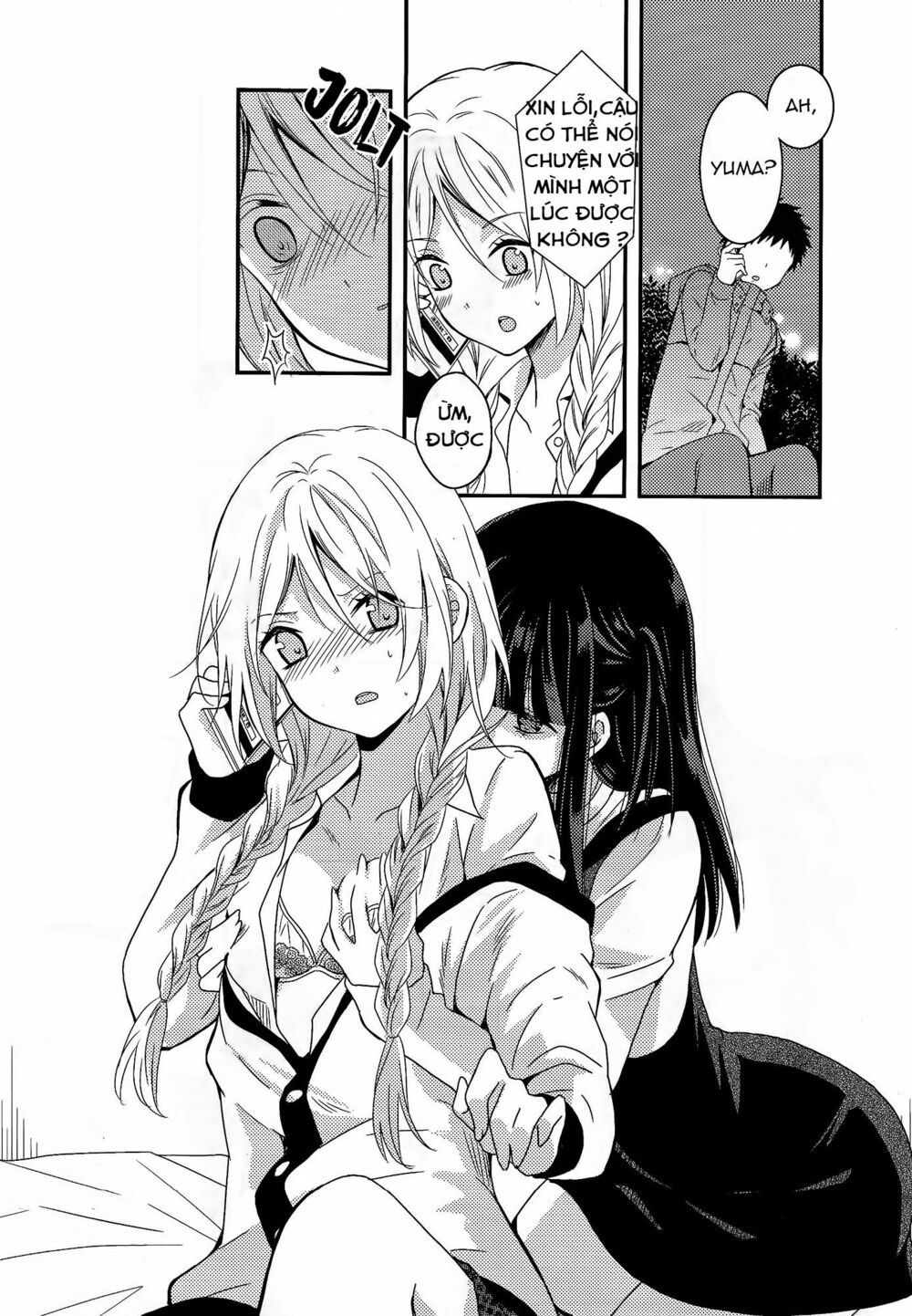 Netsuzou Trap: Chapter 6