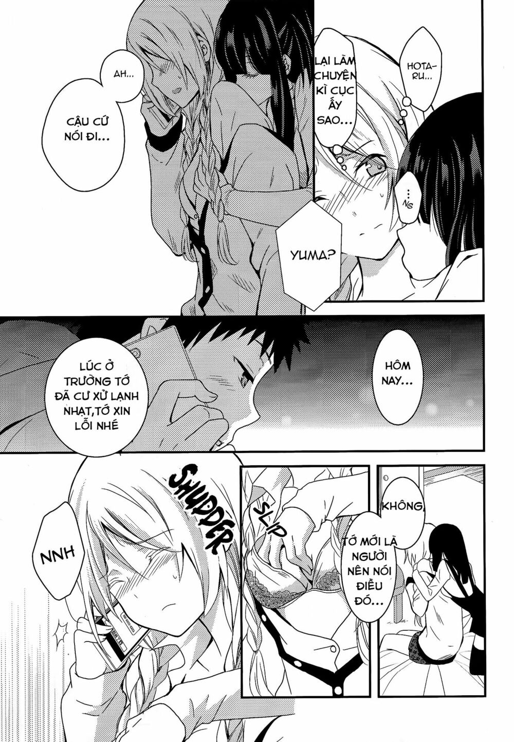 Netsuzou Trap: Chapter 6