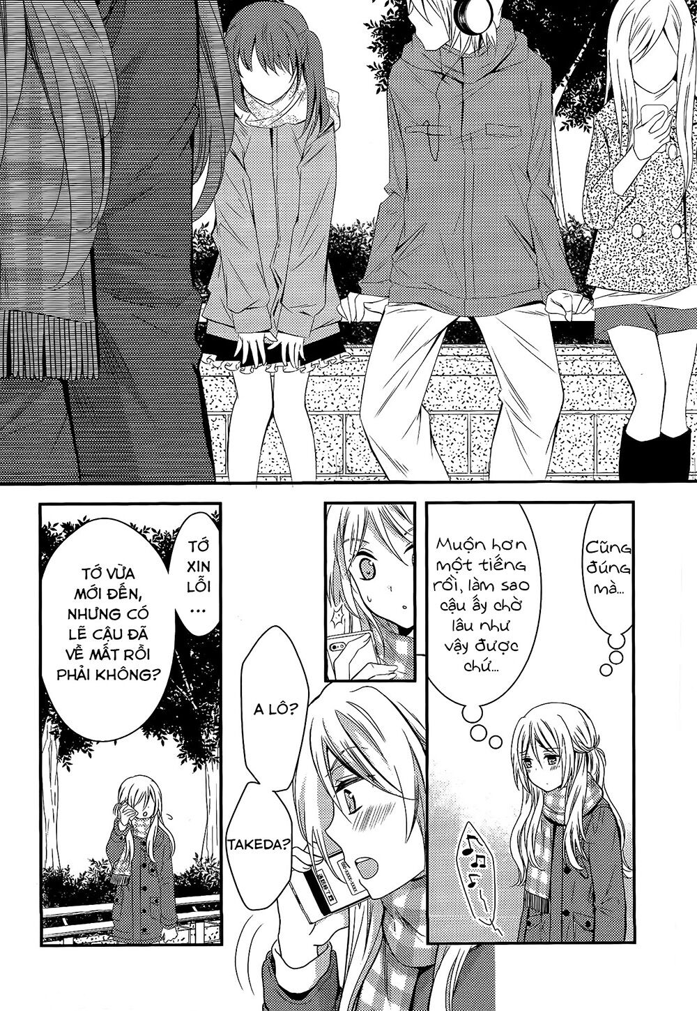 Netsuzou Trap: Chapter 7