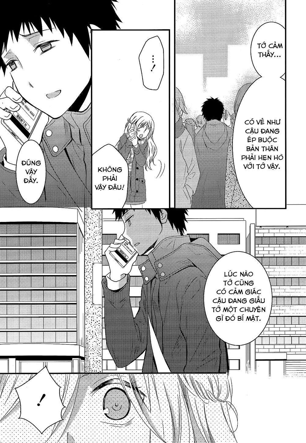 Netsuzou Trap: Chapter 7