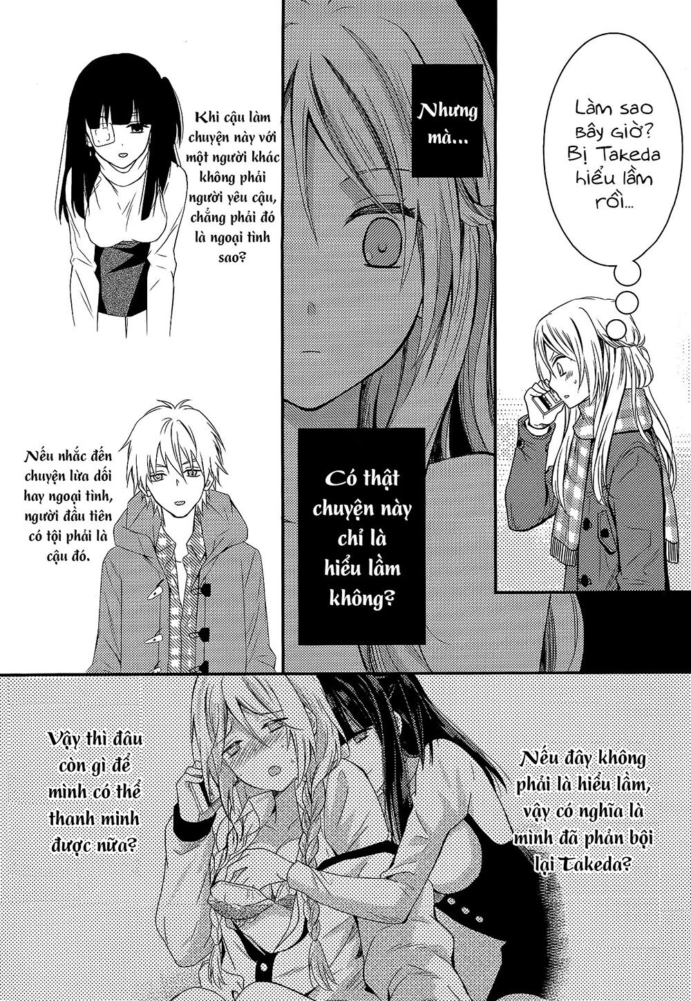 Netsuzou Trap: Chapter 7