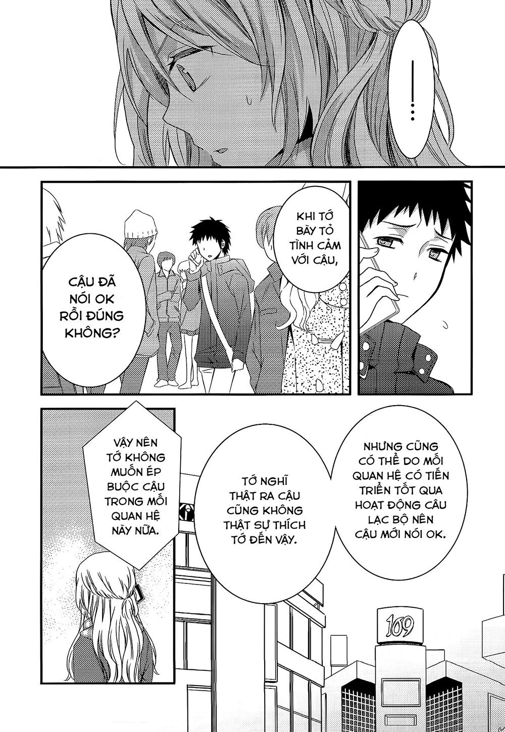 Netsuzou Trap: Chapter 7