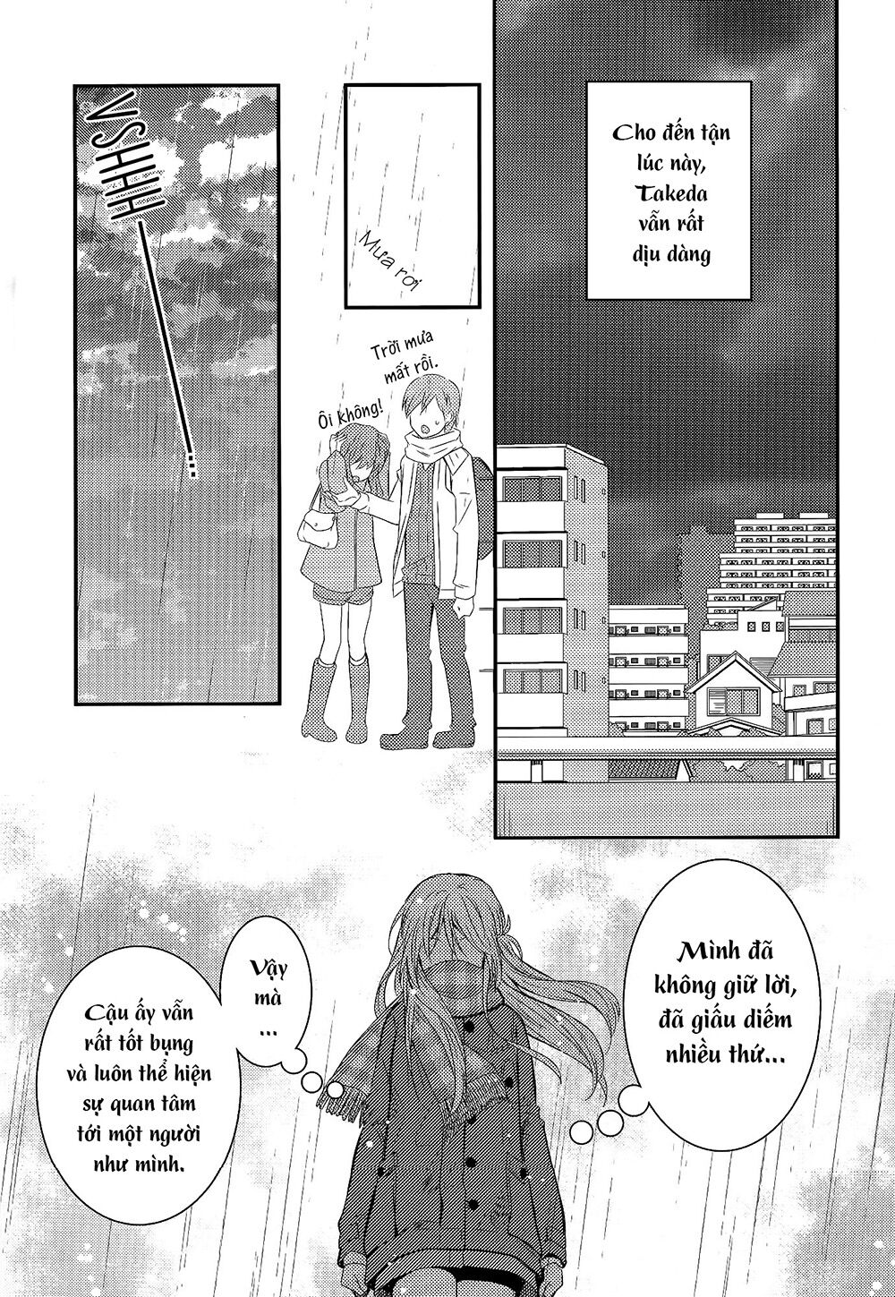 Netsuzou Trap: Chapter 7