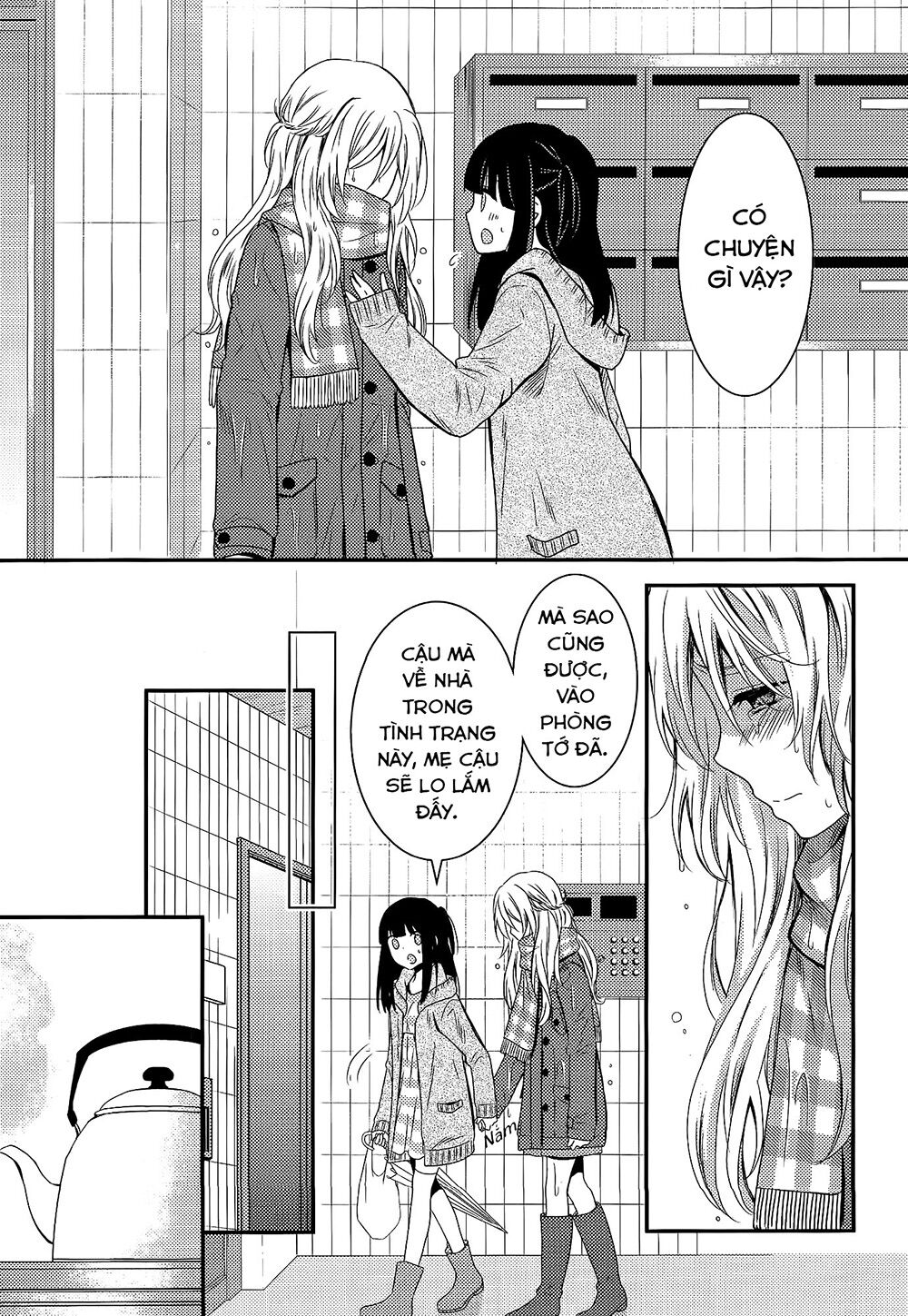 Netsuzou Trap: Chapter 7