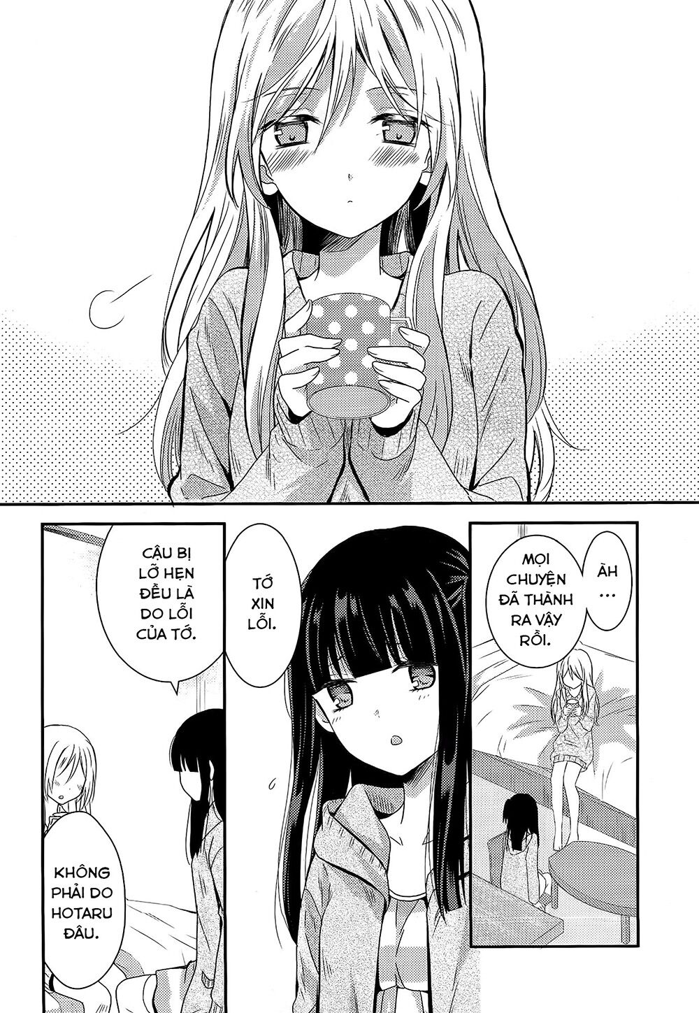Netsuzou Trap: Chapter 7